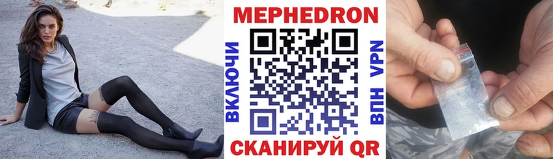 Как найти закладки Старая Купавна Канабис  COCAIN  МДМА  Экстази  Гашиш  МЕФ 