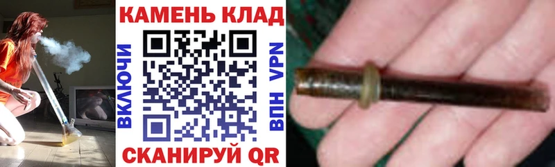 ГАШИШ Cannabis  купить наркотик  Старая Купавна 