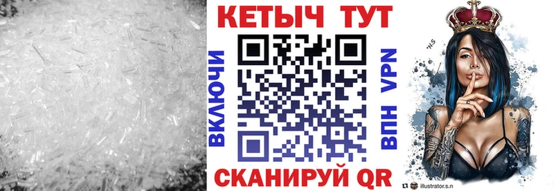 blacksprut сайт как найти закладки Старая Купавна КЕТАМИН ketamine
