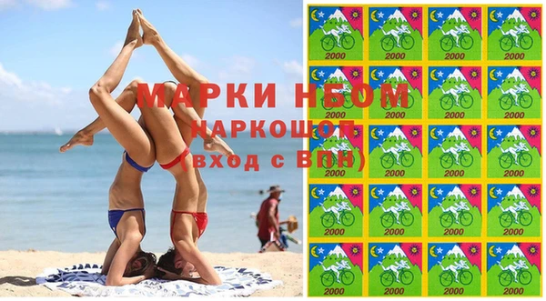 тгк Абдулино