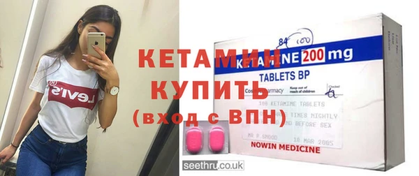 тгк Абдулино