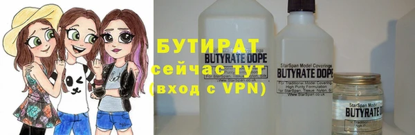apvp Новодвинск