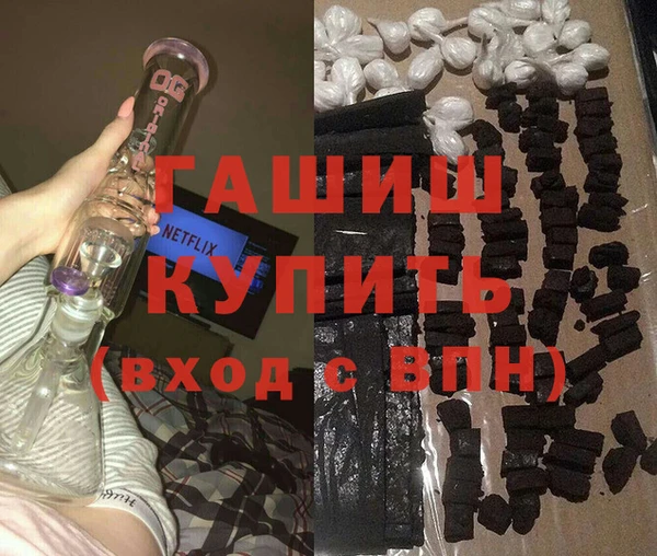 apvp Новодвинск