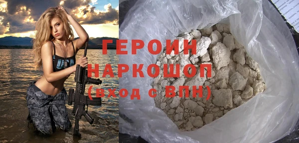 тгк Абдулино