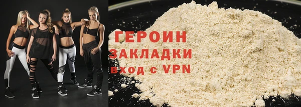 тгк Абдулино