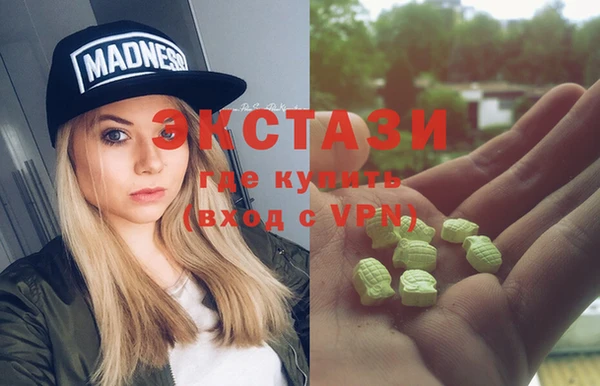 mix Абинск