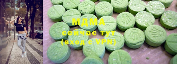 mix Абинск