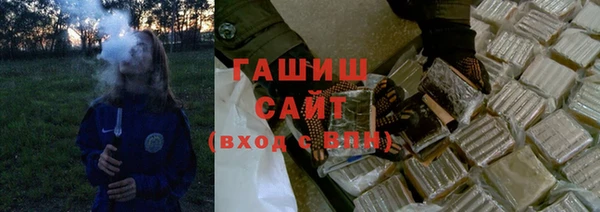 mix Абинск