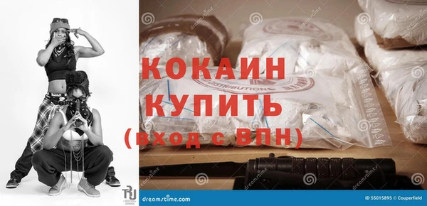 mix Абинск