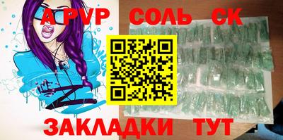 гашишное масло Можга