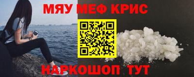 гашишное масло Можга