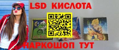 гашишное масло Можга