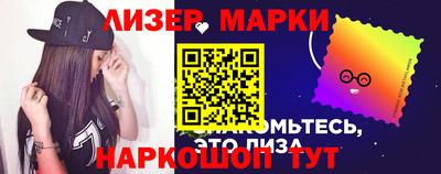 мяу мяу мука Можайск