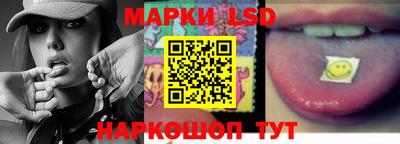 гашишное масло Можга