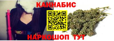 мяу мяу мука Можайск