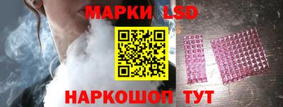 гашишное масло Можга