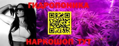 мяу мяу мука Можайск