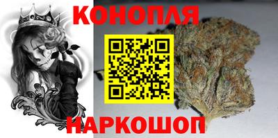 мяу мяу мука Можайск