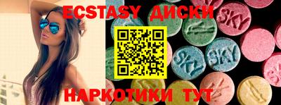 гашишное масло Можга