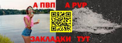 гашишное масло Можга