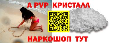 гашишное масло Можга