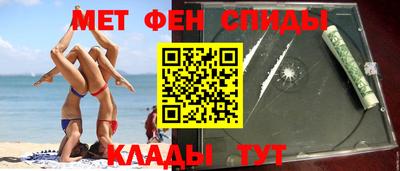 гашишное масло Можга