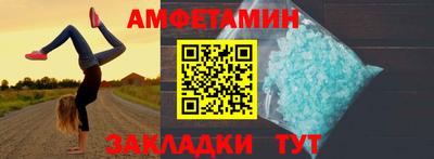 гашишное масло Можга