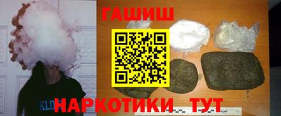 мяу мяу мука Можайск