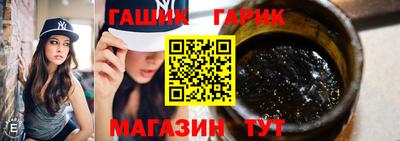 спайс Моздок