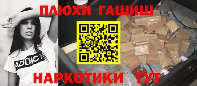 мяу мяу мука Можайск