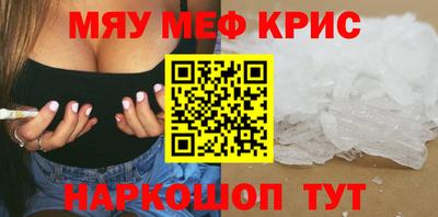 гашишное масло Можга