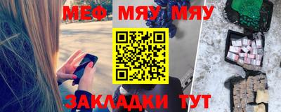 гашишное масло Можга
